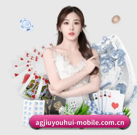品牌创立 - ag九游会app品牌正式登场,持有顶级运营资质,树立行业标杆。